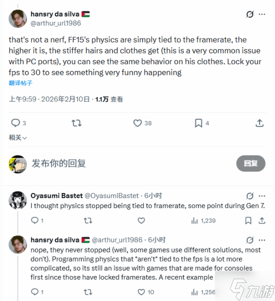 ��FF15��PC�淢���������������� ԭ�����