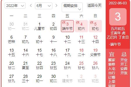 ����ڷż�3�첻�õ��� ���������