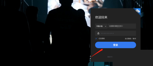 5e��սƽ̨��ô����ÿ�ձ��䣿5e��սƽ̨����ÿ�ձ��䷽��