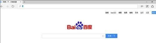 Microsoft Edge�������ô�鿴��ʷ��¼��Microsoft Edge������鿴��ʷ��¼����