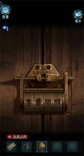 ��Թ������ͨ�ع���