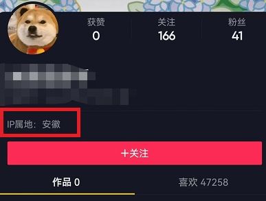 �������ٰ���ô��ip��ַ