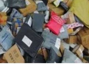 �Ϻ����Ϊʲô���ܷ���