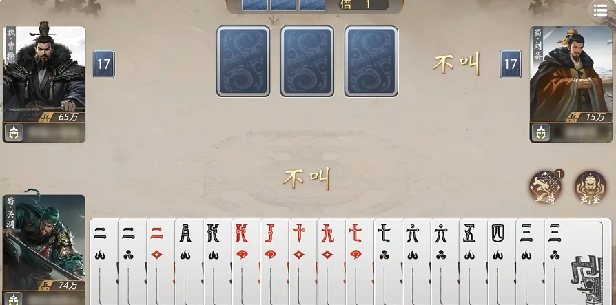 �����ٽ����佫���а����