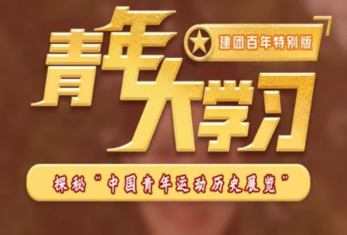 �����ѧϰ���Ű����ر�����ʲô