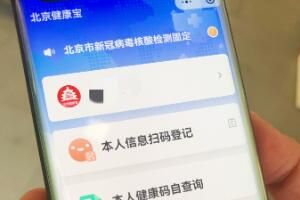 �������������ֵ���ԭ����ô���