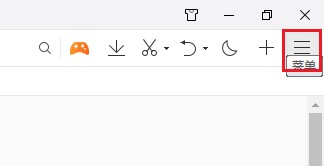 QQ�������ô��ʾ��Ƶ�������Ű�ť?QQ�������ʾ��Ƶ�������Ű�ť�ķ���