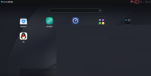 mumuģ������ô����������?mumuģ������������������