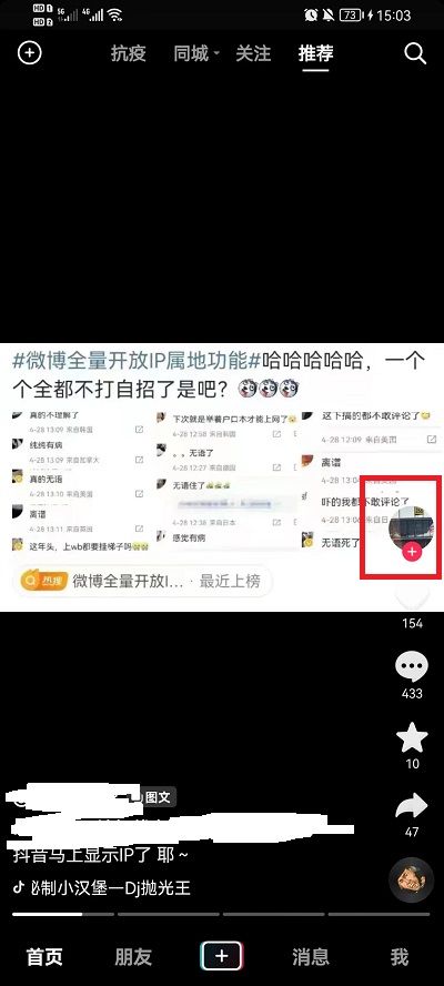 ����IP�������Ŀ�