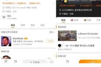 ΢��ip������ôȷ��