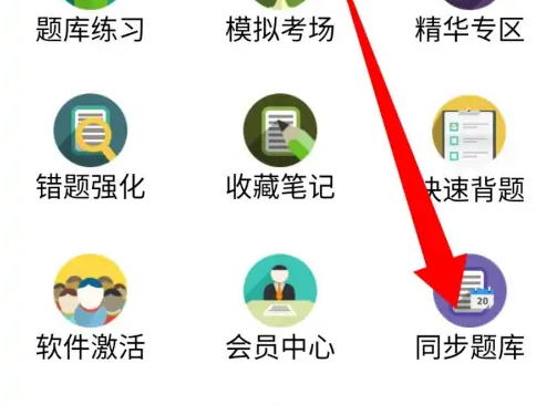 �𿼵����ͬ������?�𿼵�ͬ�����ݵķ���