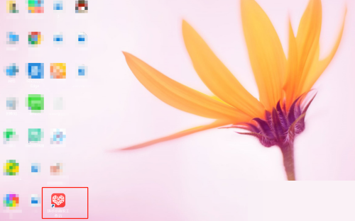 ƴ����̼Ұ���ô���ÿ���ʱ�Զ�������ƴ����̼Ұ����ÿ���ʱ�Զ���������