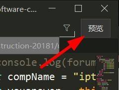 hbuilderx��ôԤ����ĿЧ����hbuilderxԤ����ĿЧ������
