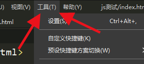 hbuilderx��ô���ò��?hbuilderx���ò������