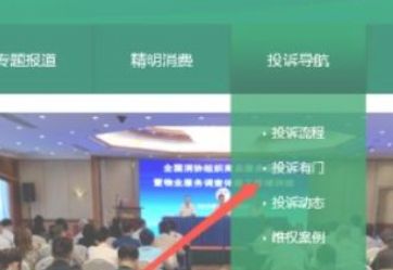 �����̼�Ͷ��ƽ̨������Ͷ��