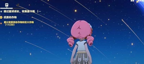 �ǲ��ȵ���������ô����