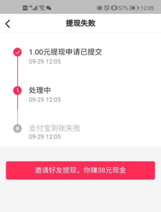 �������ٰ�����ʧ���ʽ��ѷ���ԭ�˺Ž������