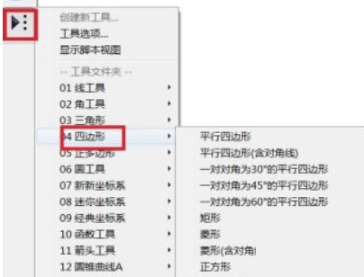 ���λ�����ô���㳤�ȣ����λ�����㳤�ȷ���