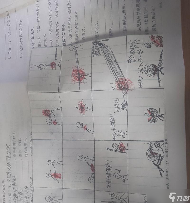 �����ͻ�϶����ó�����ô��ȡ ��ʲô��ȡ����