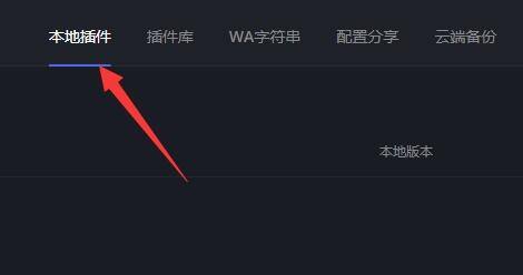 �ںй��������ôɾ��?�ںй������ɾ������