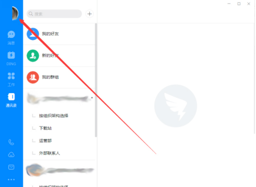 ������ô���ʶ����������������ʶ��������̳�