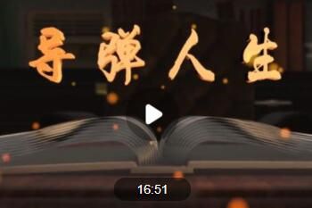 12λ���������ĵ�����ѫ�����׶ȹ�������һ��