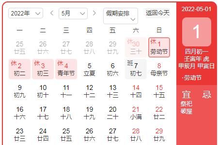 ��һ���ܱ�������