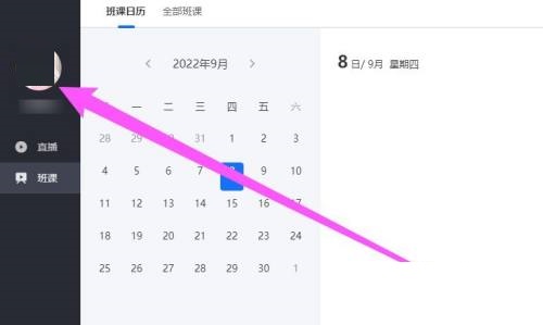 С��ͨ������ô���ֻ���?С��ͨ���ְ��ֻ��ŷ���