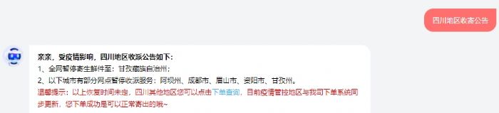 �Ϸʿ���ܷ�����