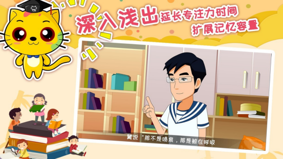 30����������Ч��רע��ѵ��С��Ϸ�Ƽ�������רע�������������а�