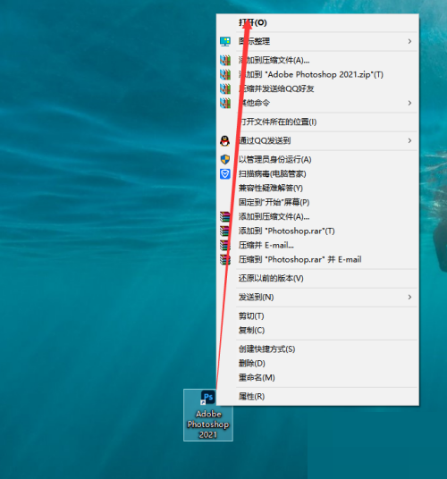Photoshop����ȱʧ��ô����?Photoshop����ȱʧ��������