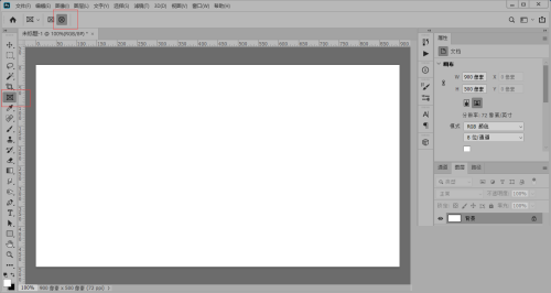 Photoshopռλ��ͼ����ôʹ��?Photoshopռλ��ͼ��ʹ�÷���