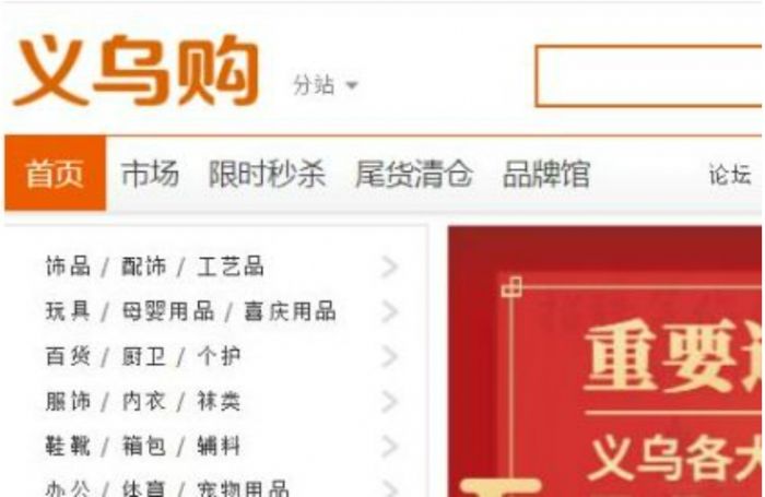 ȫ������˵Ľ�����վ����Щ