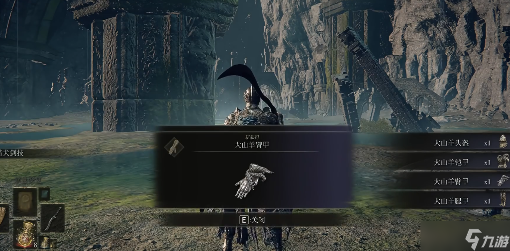 �����Ƿ����ؼ���װѡʲô