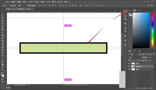 Photoshop��ôȡ��ͼ�����?Photoshopȡ��ͼ����߷���