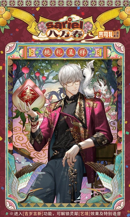 ����ҹ֮���´��޶�����