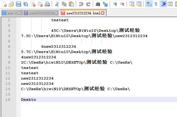 ����༭��(Notepad++)����������ôʹ��? ����༭��(Notepad++)��������ʹ�÷���