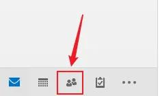 outlook��ô������ϵ�˷���?outlook������ϵ�˷��鷽��
