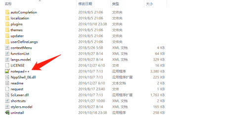 ����༭��(Notepad++)��ô�л�python���ԣ�����༭��(Notepad++)�л�python���Է���