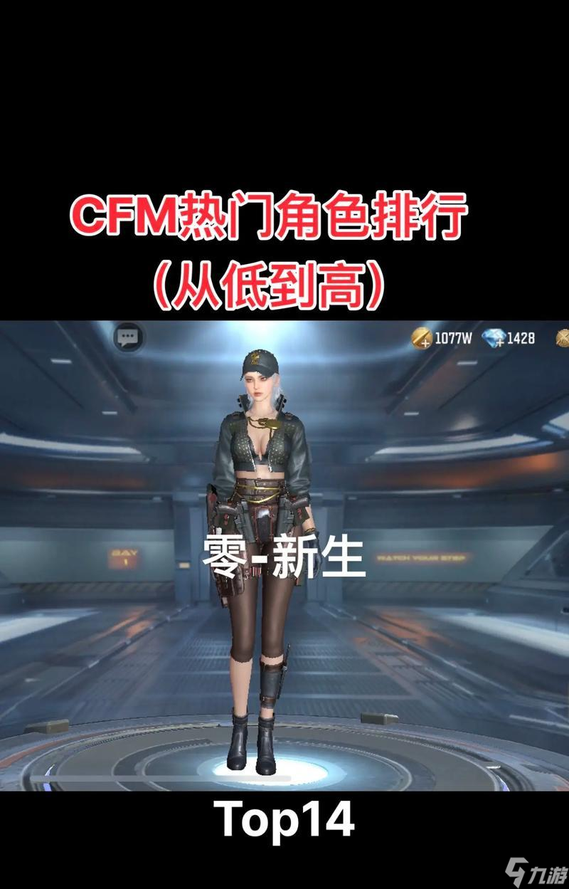 ��Խ����˾���ɫ�淨ָ����ʲô