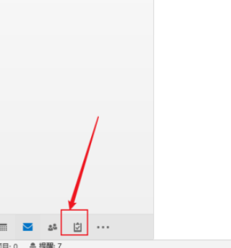 outlook����������ô���ã�outlook�����������ý̳�