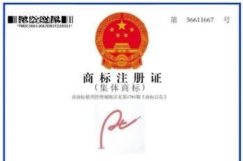 ������Ь�������̱������ζ��ʲô