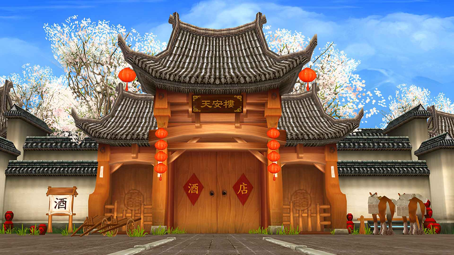 ī������ʲôʱ��� ��������ʱ��Ԥ��