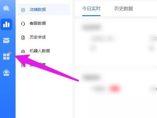 �ɸ�ͷ�����̨��������ô��ͨ���ɸ�ͷ�����̨�����˿�ͨ�̳�