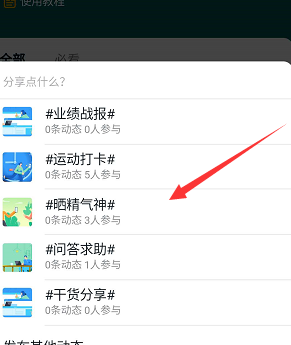 ����Ȧ�����ֶ�̬��ô����?����Ȧ�����ֶ�̬�����̳�