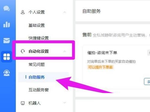 �ɸ�ͷ�����̨�߸���ô��?�ɸ�ͷ�����̨�߸��򿪷���