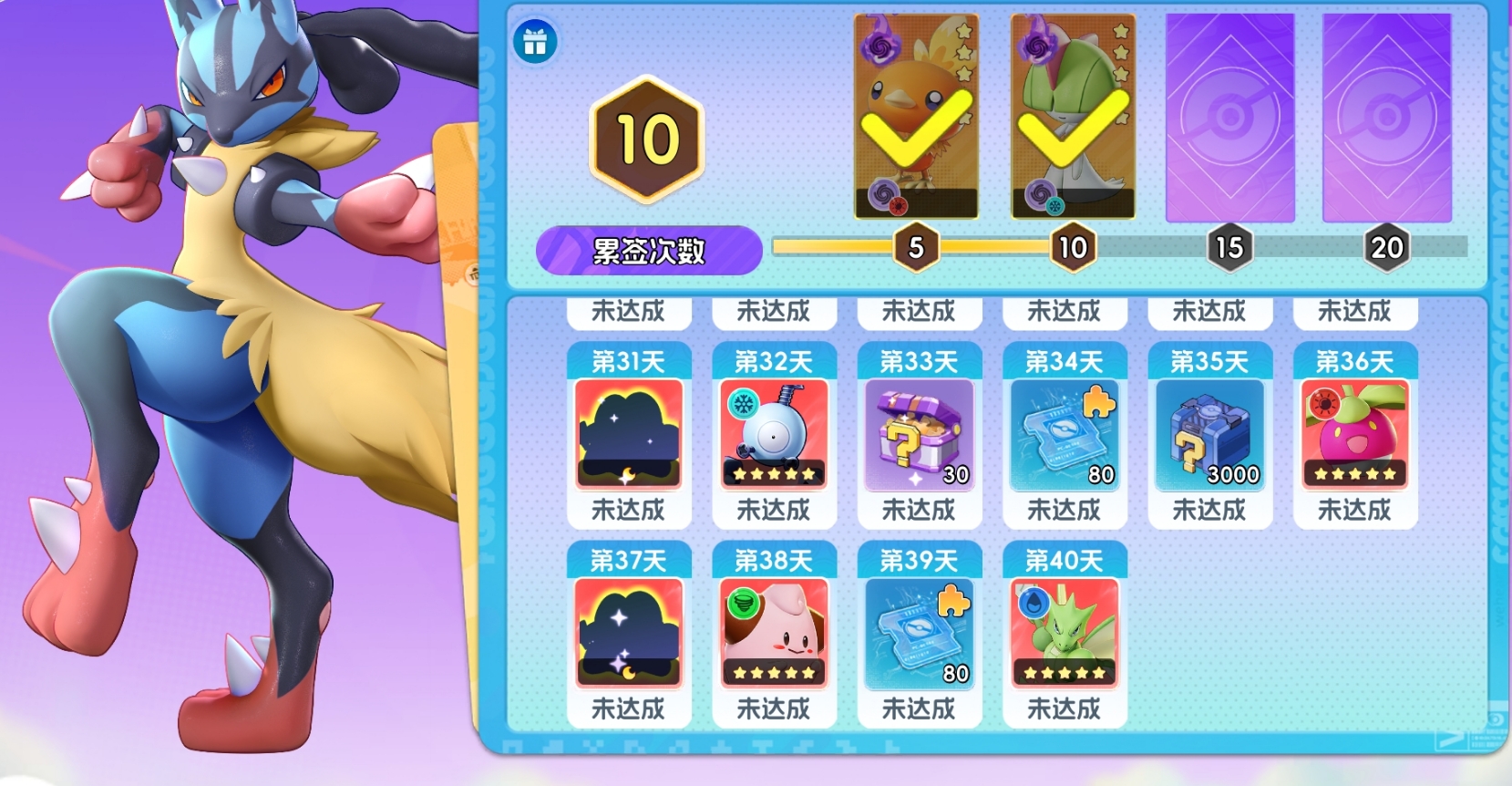 ���Ｏ��ȫ���������͸�����ô��