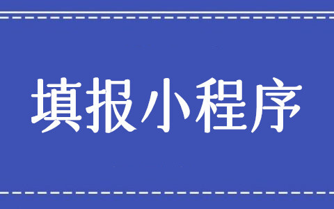 �ռ���ϢС������ô��,΢������ռ���ϢС������������