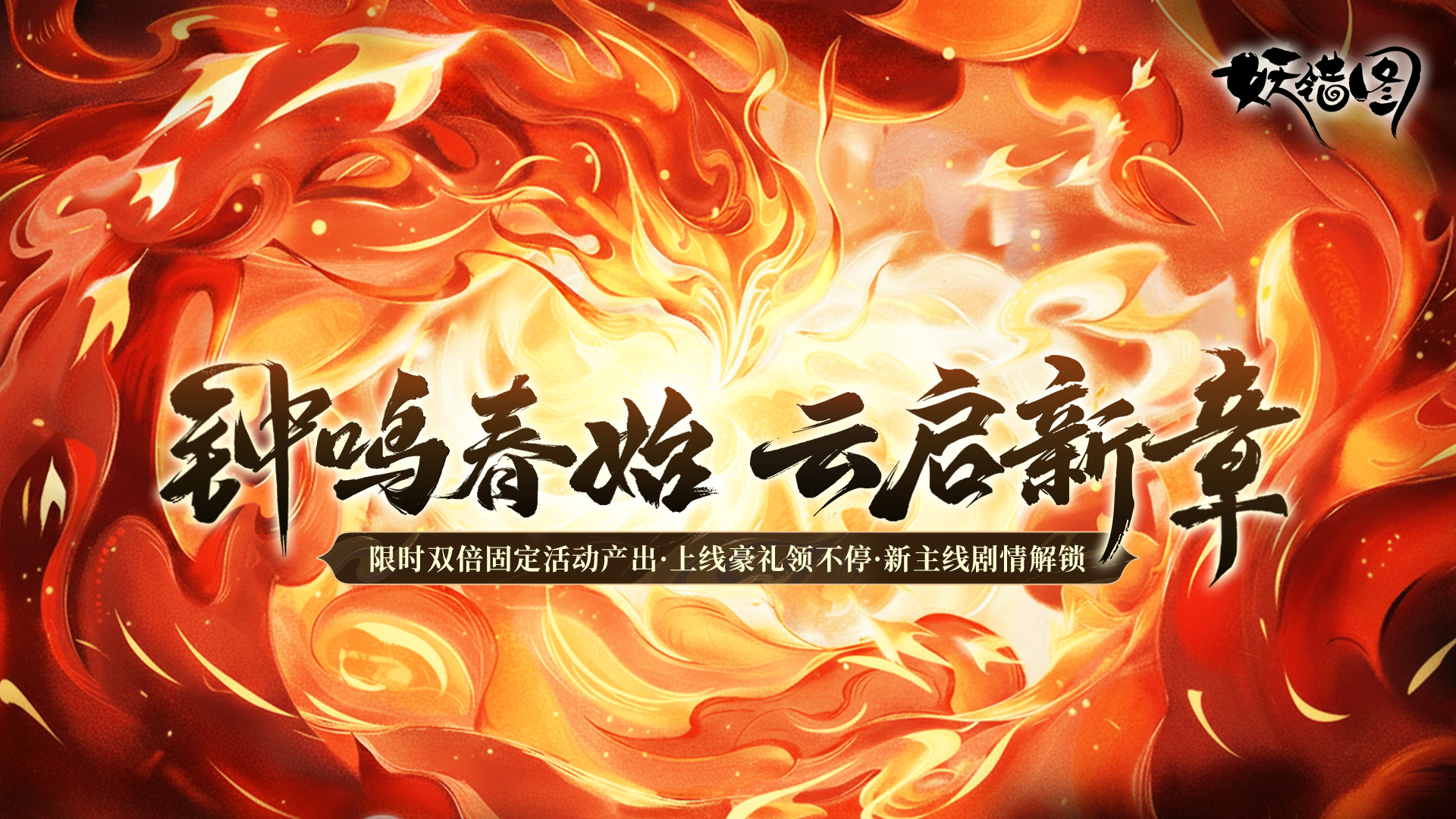 �´��汾Ԥ�桪�������� �������