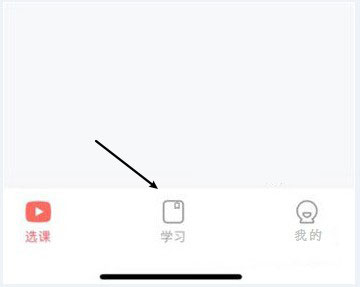 �����������Ĳ鿴�γ̻ط�?�������߲鿴�γ̻طŵķ���